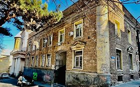 Sweet Home In Old Tbilisi